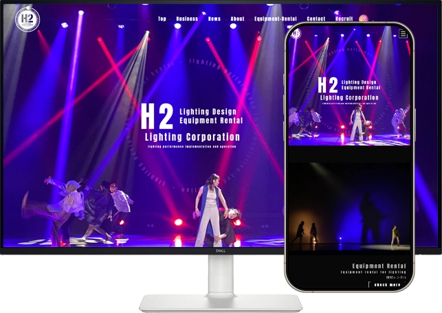 株式会社H2